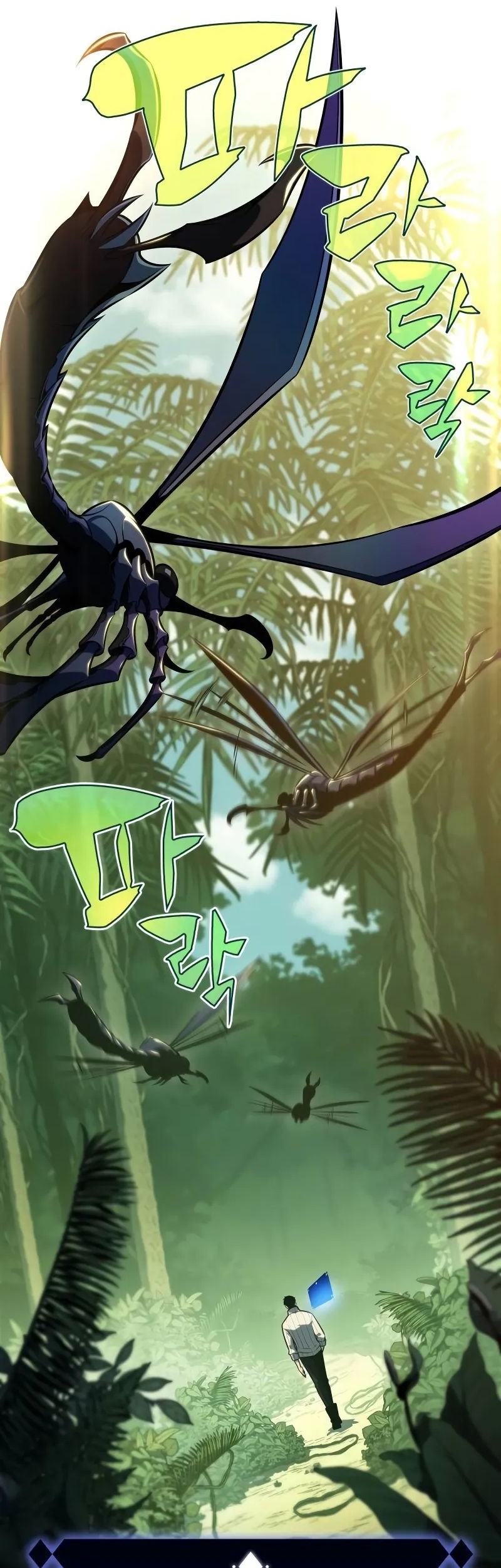 Solo Max-Level Newbie Chapter 179 - halaman 47