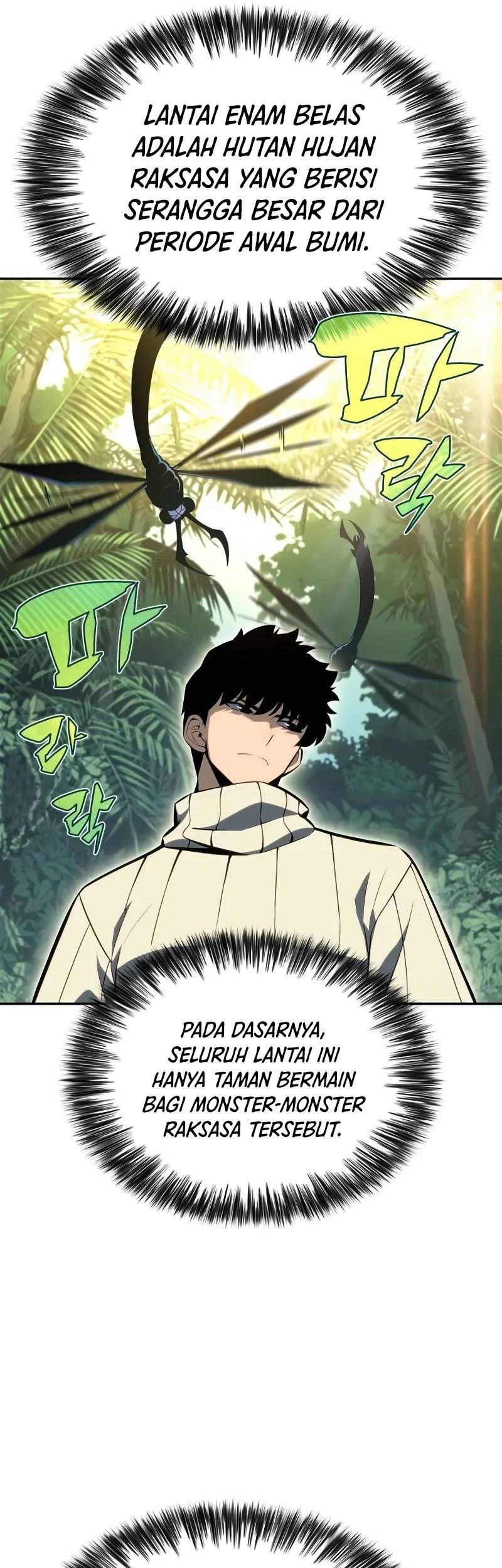 Solo Max-Level Newbie Chapter 179 - halaman 49