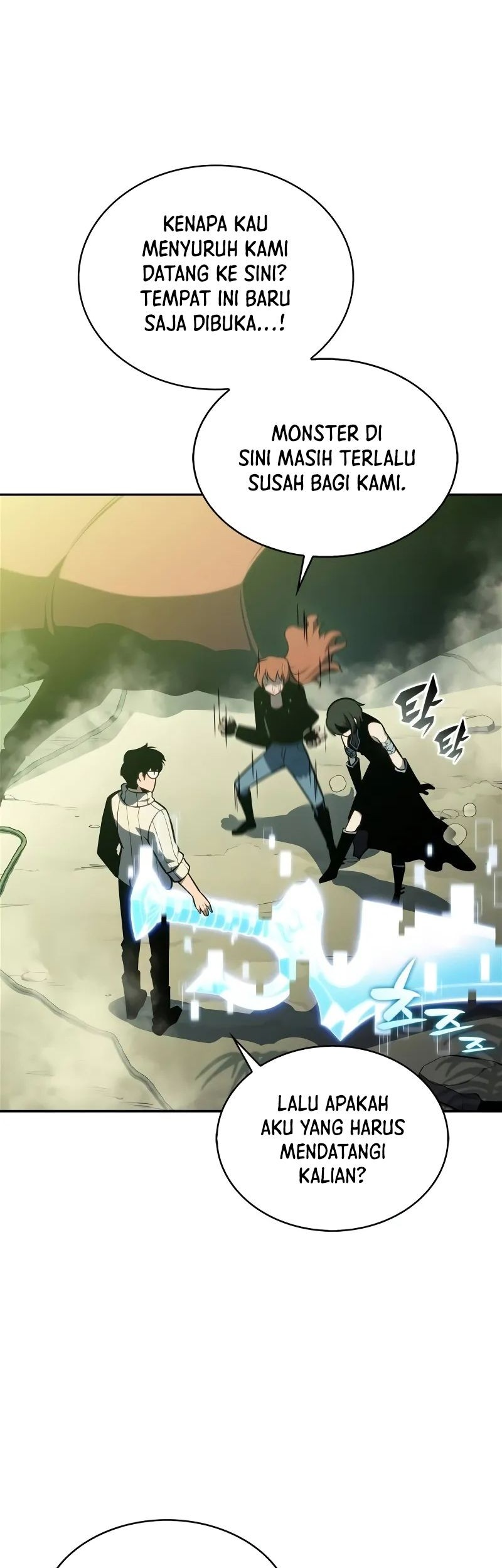 Solo Max-Level Newbie Chapter 179 - halaman 59