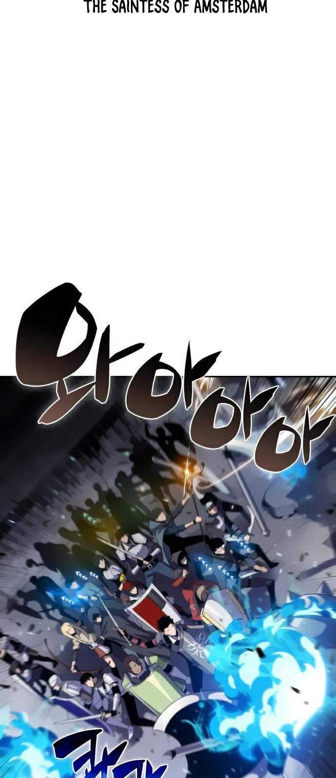 Solo Max-Level Newbie Chapter 18 - halaman 11