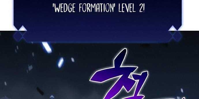 Solo Max-Level Newbie Chapter 18 - halaman 5