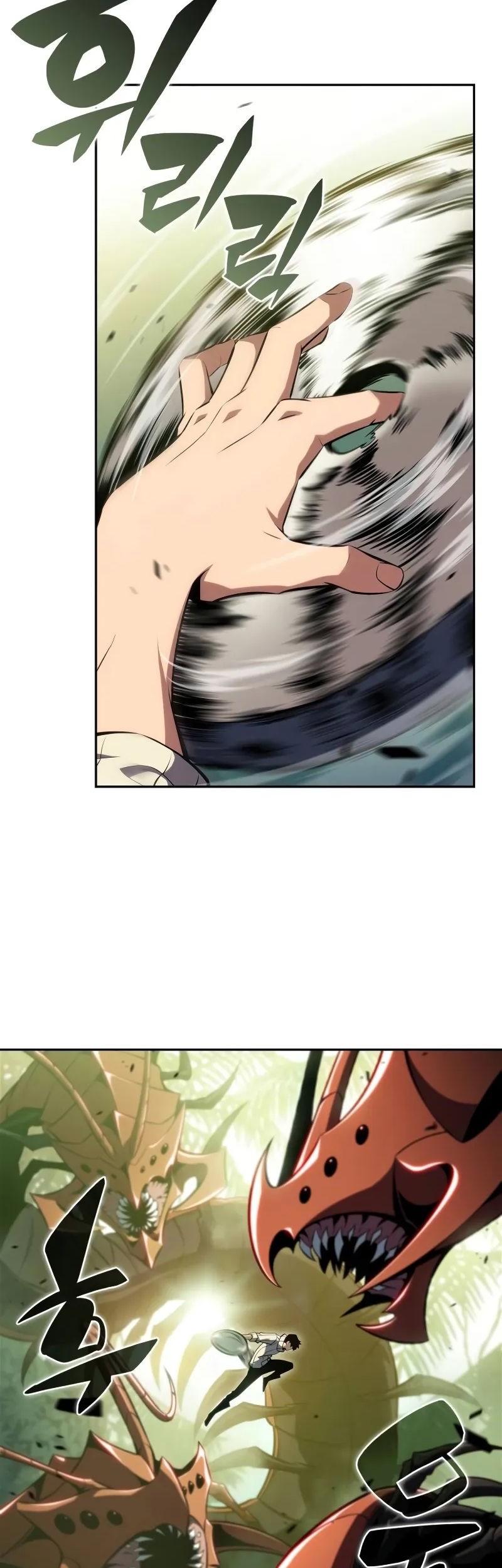 Solo Max-Level Newbie Chapter 180 - halaman 3