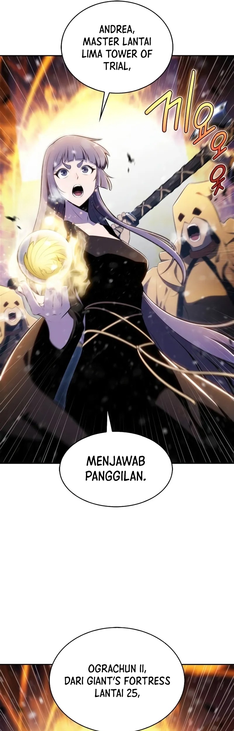 Solo Max-Level Newbie Chapter 182 - halaman 13