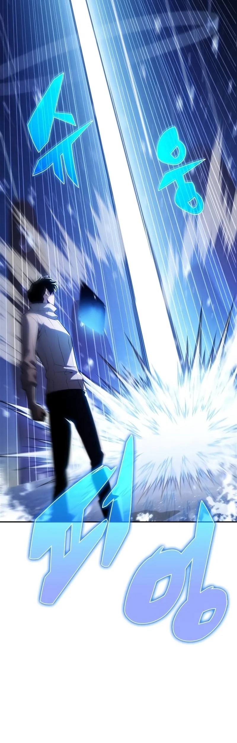 Solo Max-Level Newbie Chapter 182 - halaman 41