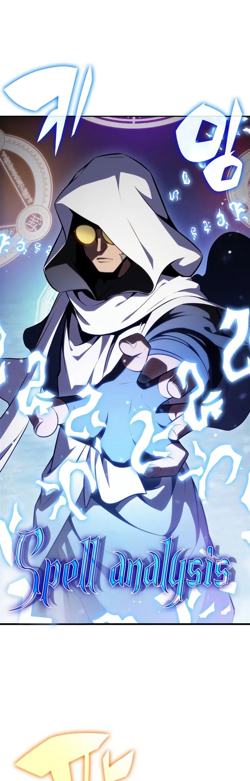 Solo Max-Level Newbie Chapter 183 - halaman 19