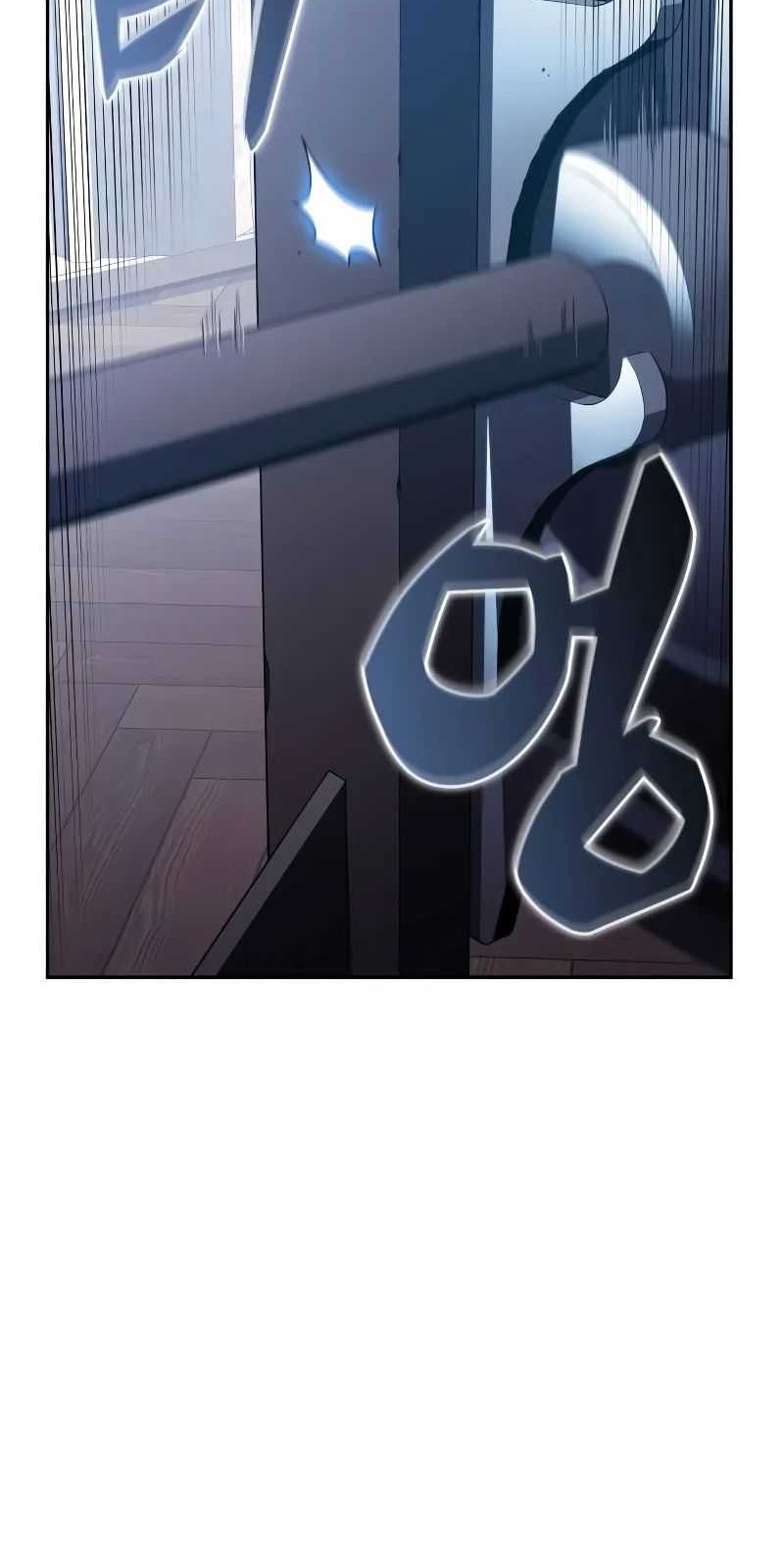 Solo Max-Level Newbie Chapter 188 - halaman 19