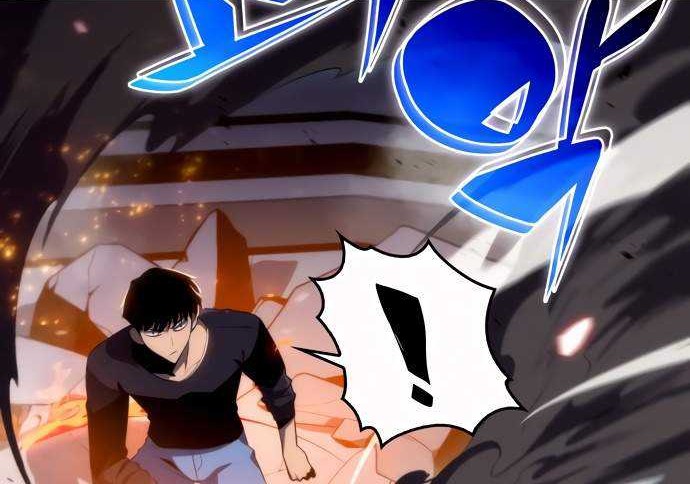 Solo Max-Level Newbie Chapter 19 - halaman 33