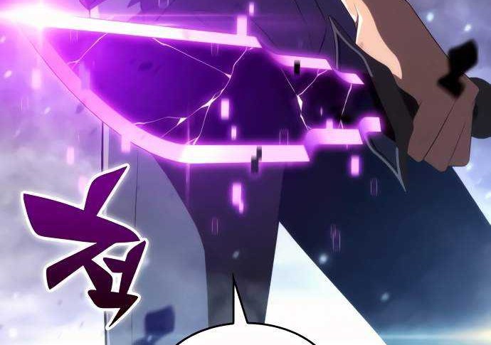Solo Max-Level Newbie Chapter 19 - halaman 49