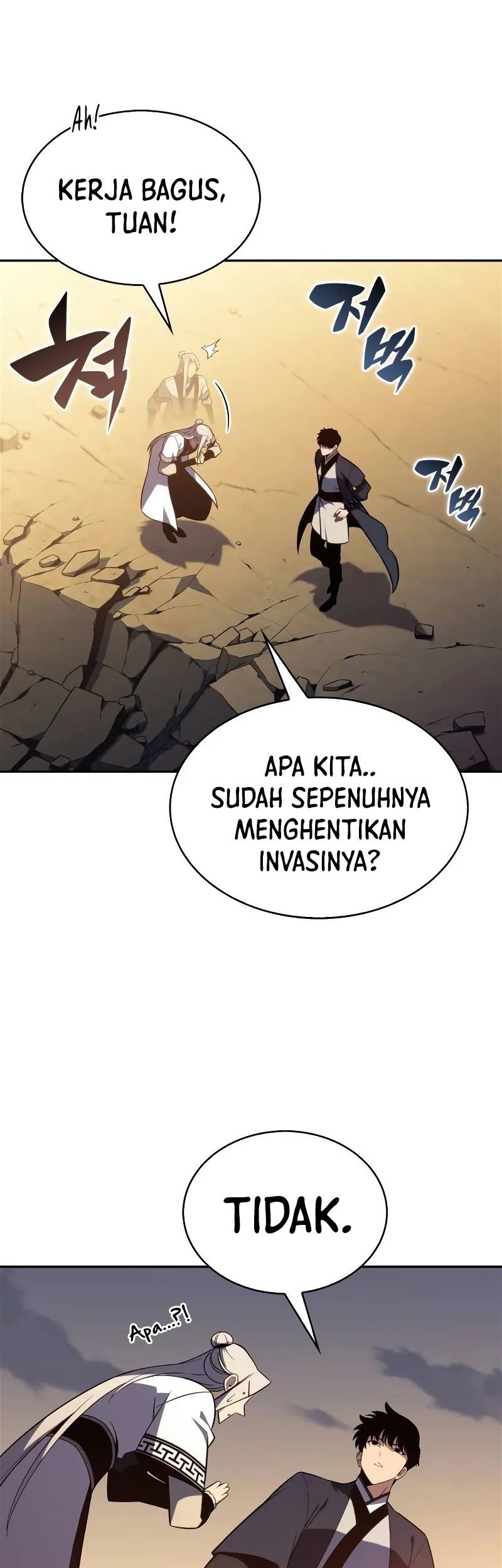 Solo Max-Level Newbie Chapter 192 - halaman 54