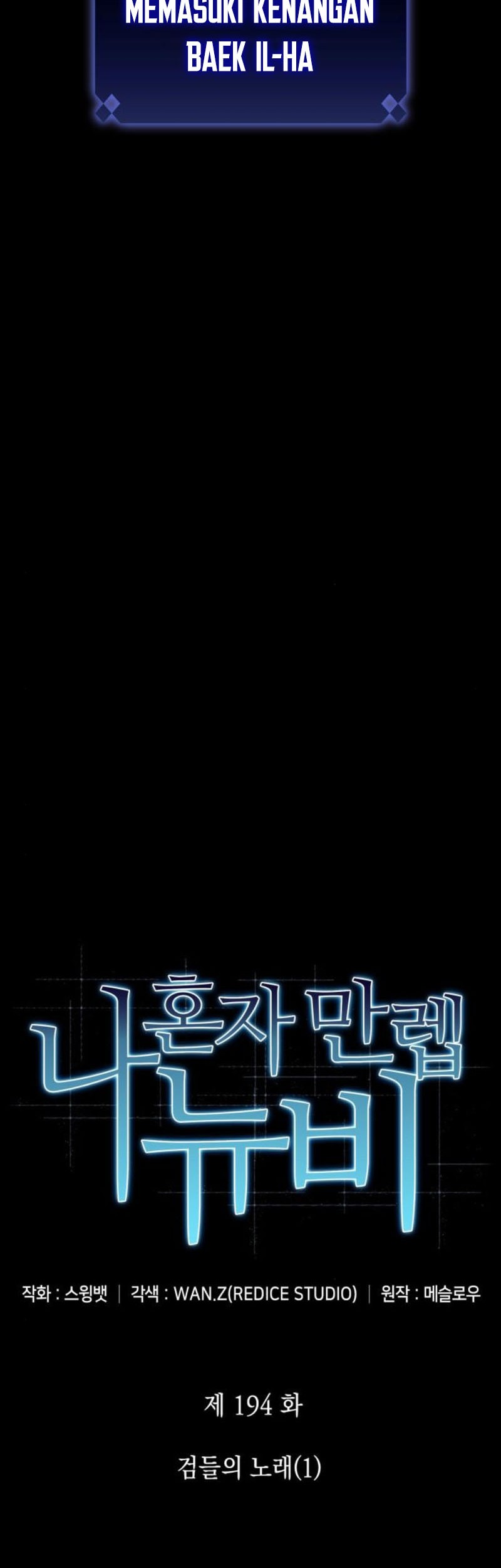 Solo Max-Level Newbie Chapter 194 - halaman 13