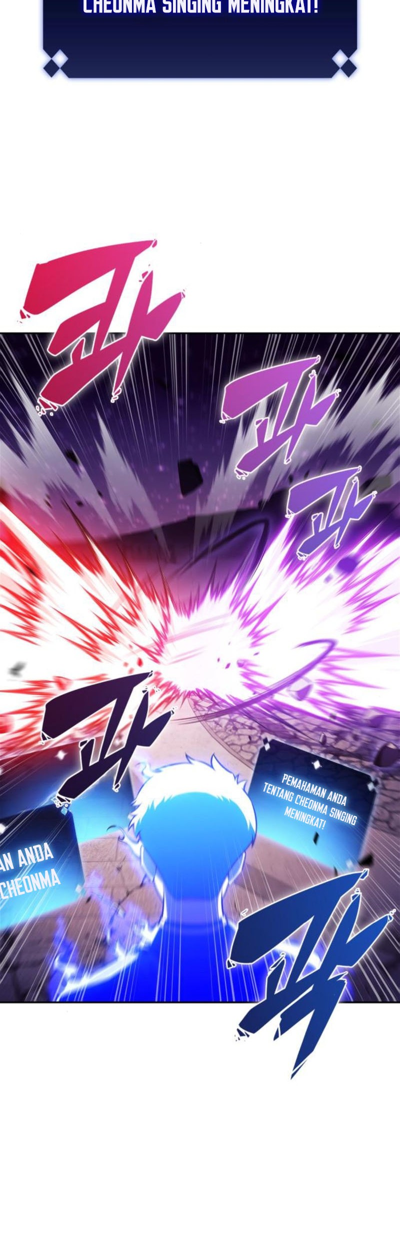 Solo Max-Level Newbie Chapter 194 - halaman 45