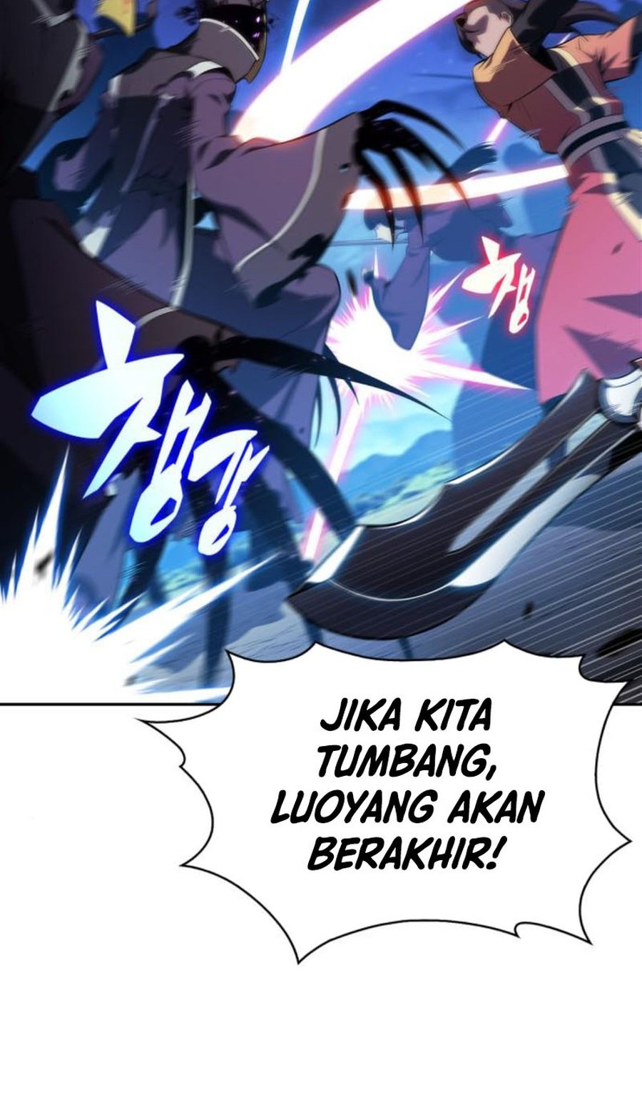Solo Max-Level Newbie Chapter 197 - halaman 2