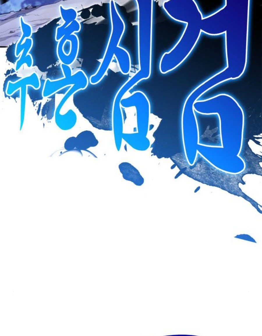 Solo Max-Level Newbie Chapter 197 - halaman 37
