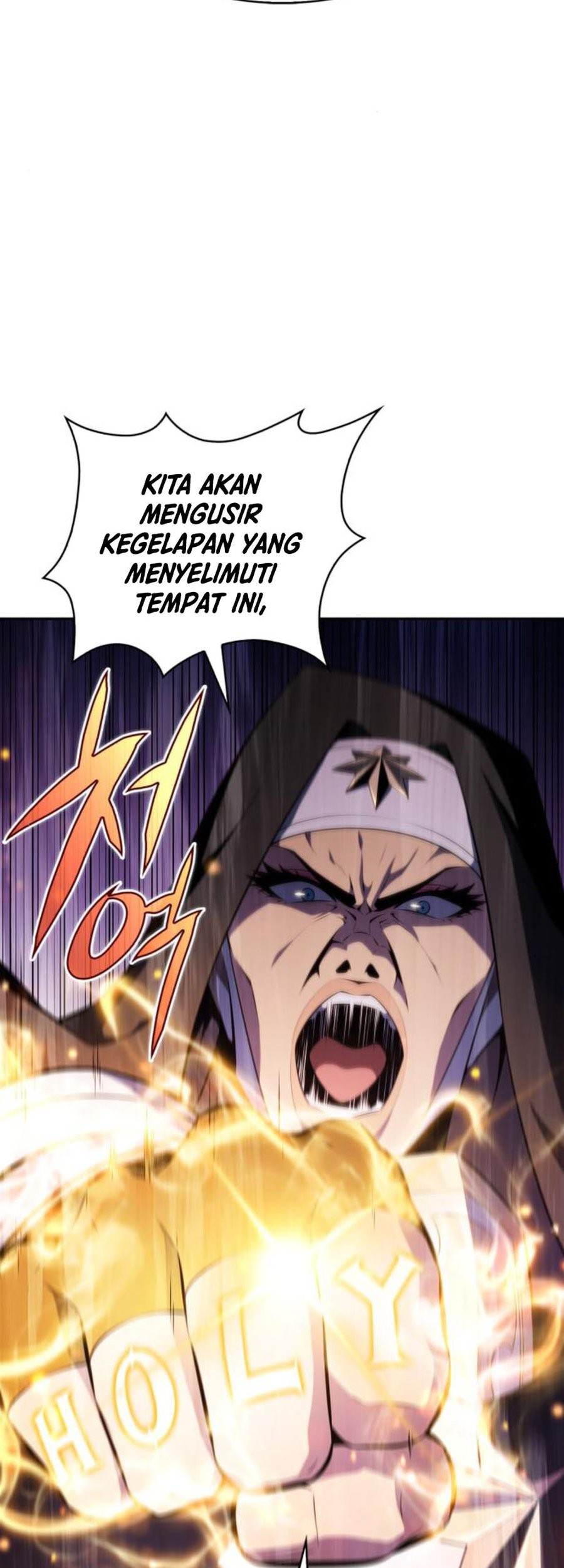 Solo Max-Level Newbie Chapter 197 - halaman 49