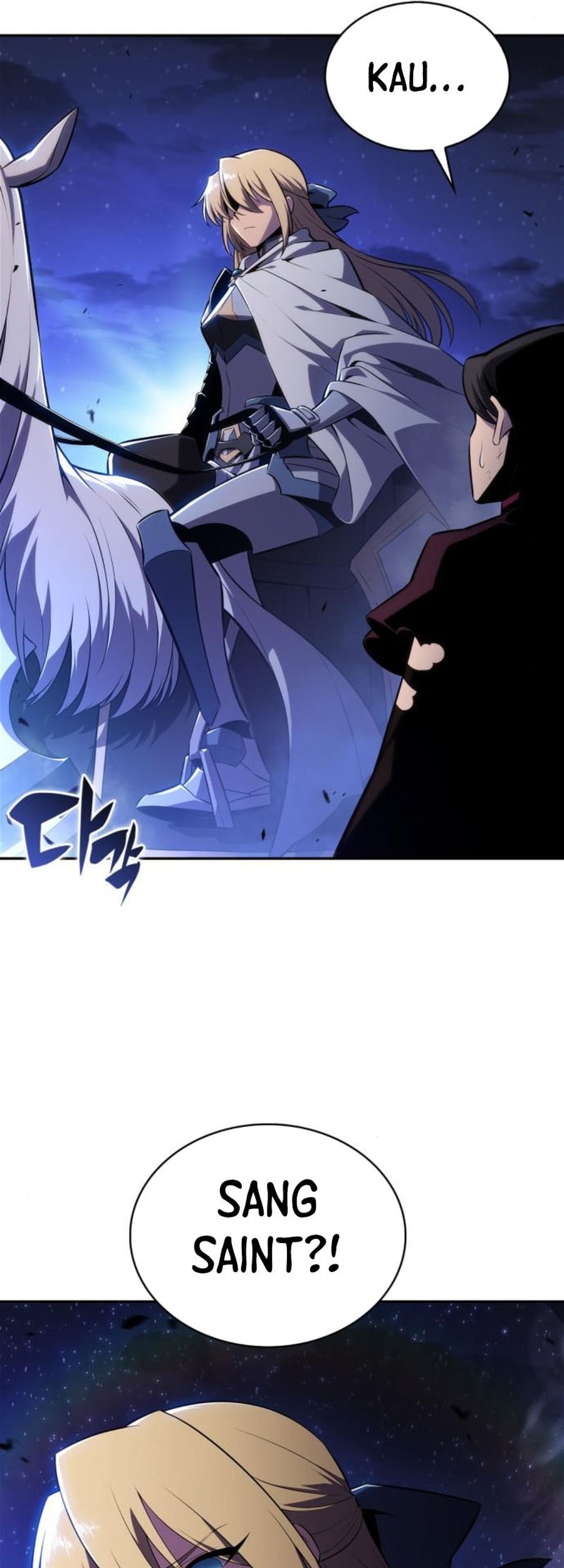 Solo Max-Level Newbie Chapter 197 - halaman 59