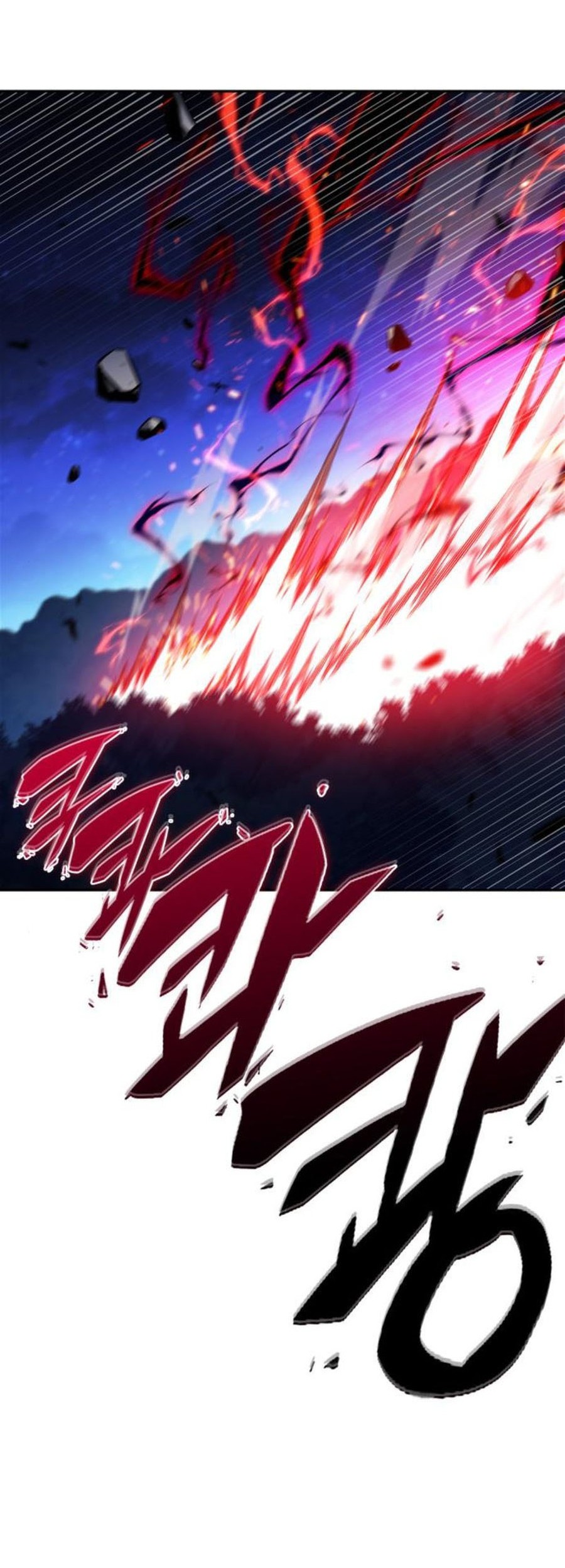 Solo Max-Level Newbie Chapter 198 - halaman 20