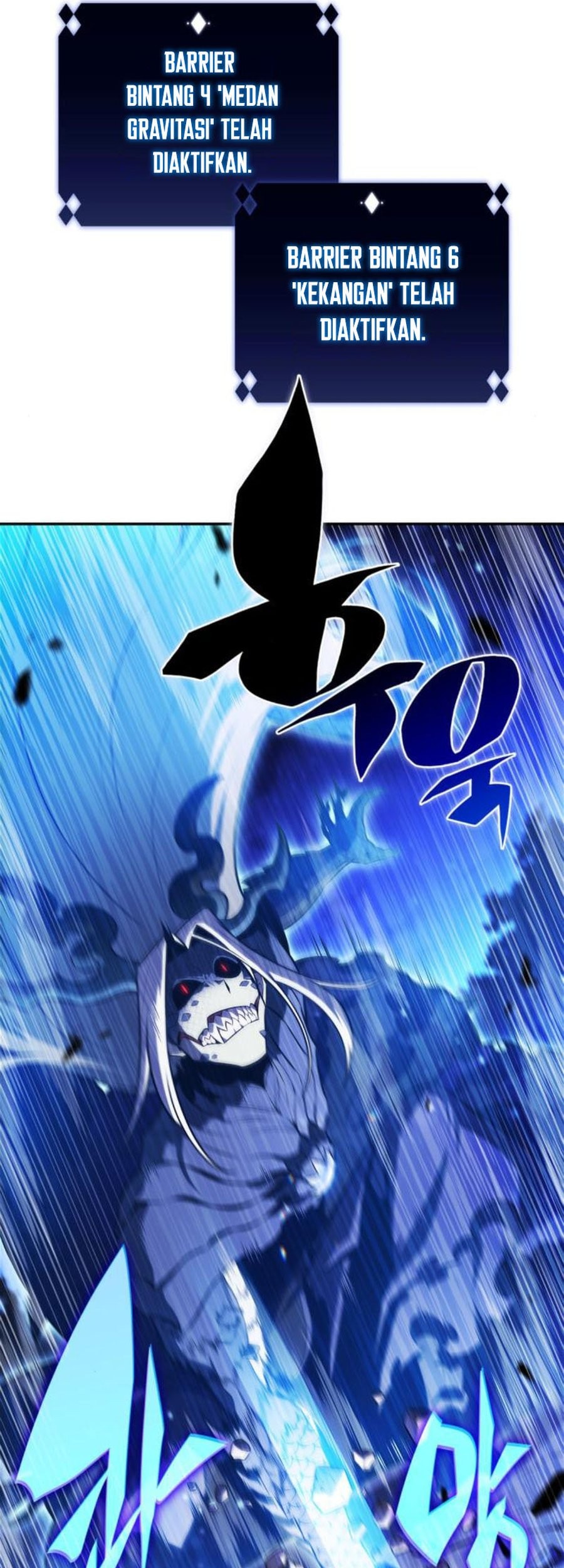 Solo Max-Level Newbie Chapter 198 - halaman 31