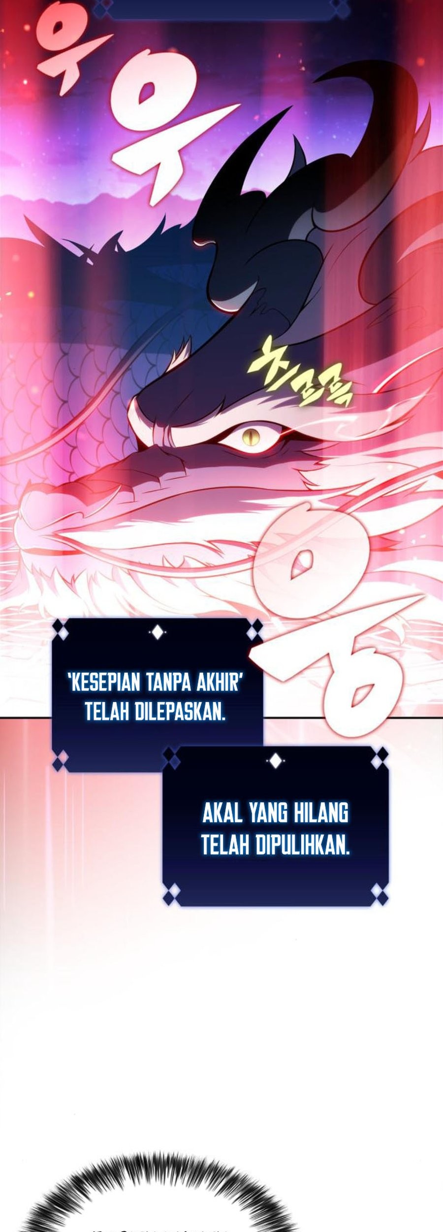 Solo Max-Level Newbie Chapter 198 - halaman 47