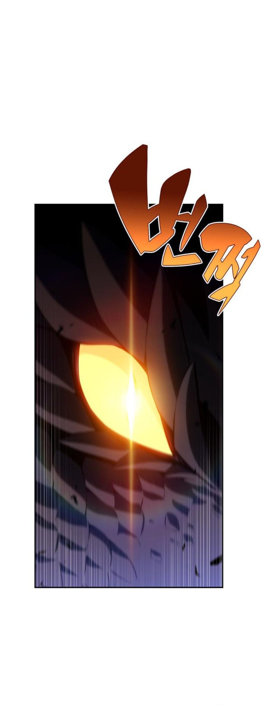 Solo Max-Level Newbie Chapter 198 - halaman 8
