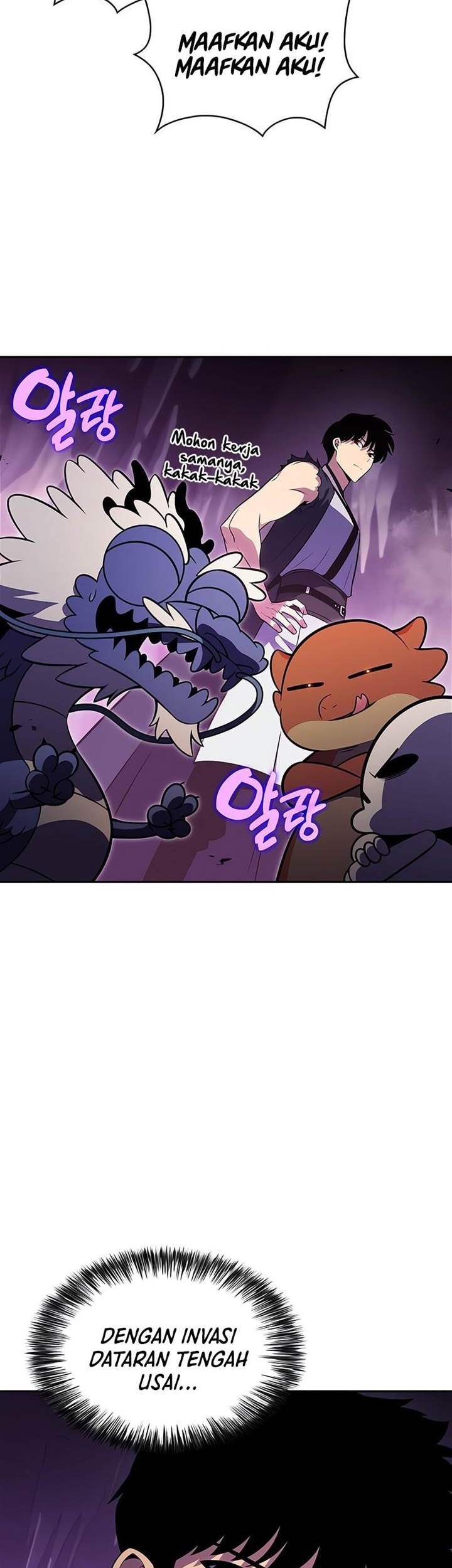 Solo Max-Level Newbie Chapter 199 - halaman 19