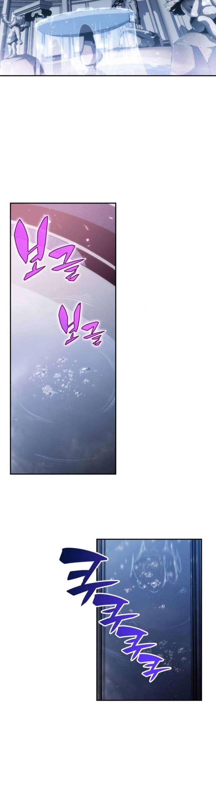 Solo Max-Level Newbie Chapter 2 - halaman 49