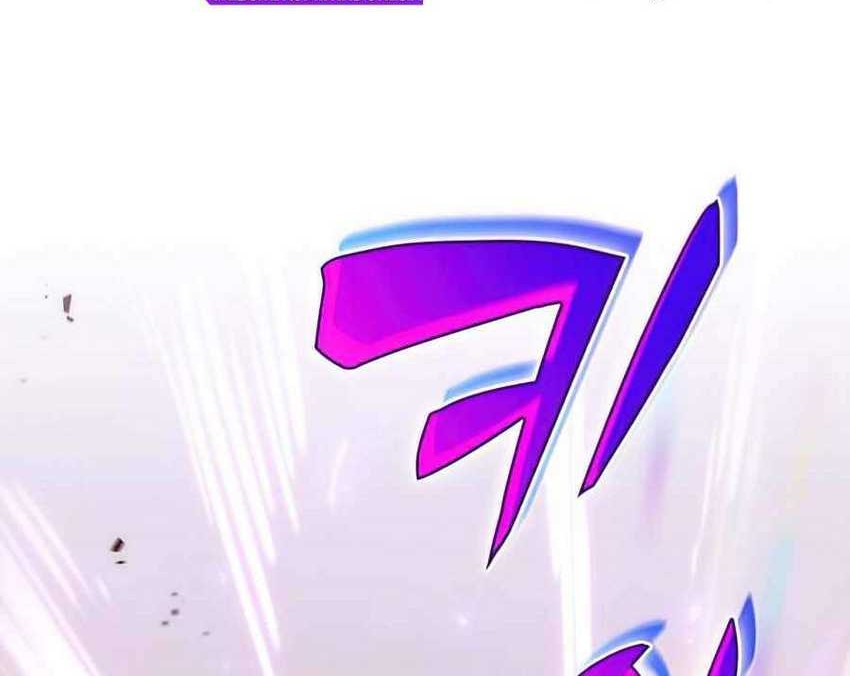 Solo Max-Level Newbie Chapter 20 - halaman 67