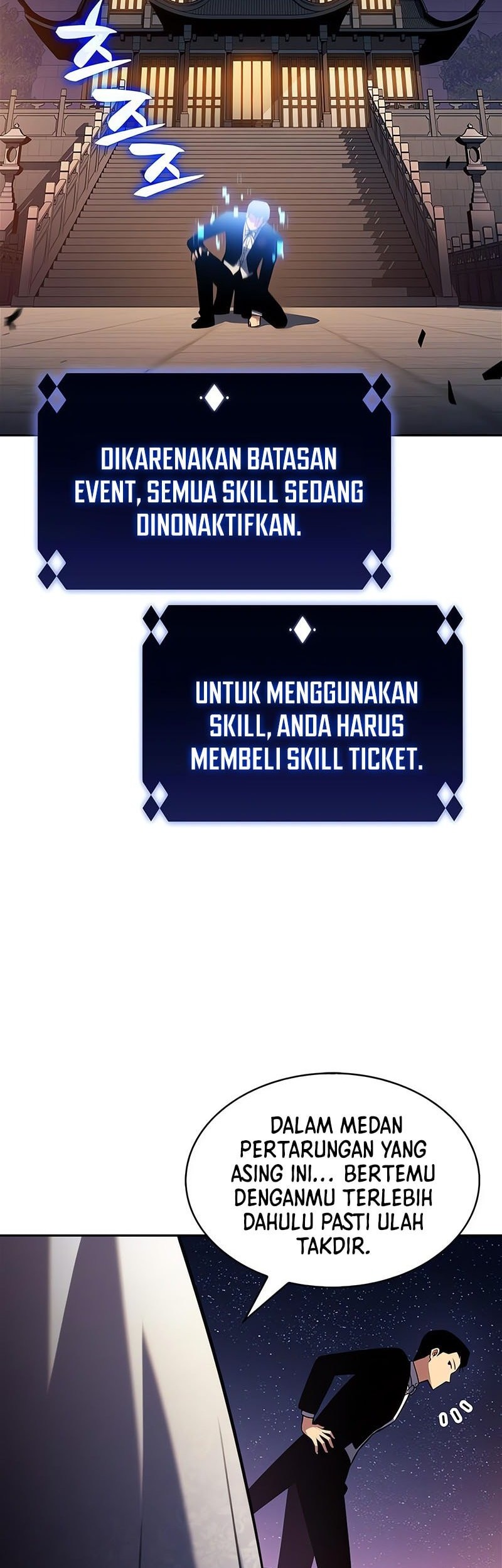 Solo Max-Level Newbie Chapter 200 - halaman 33