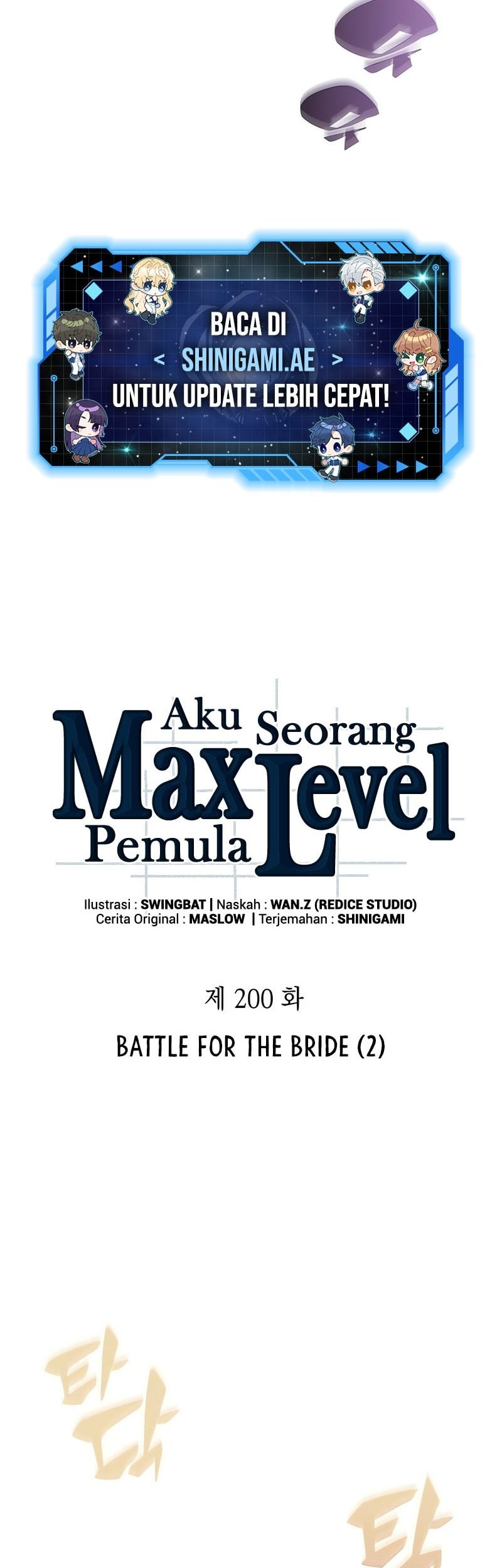Solo Max-Level Newbie Chapter 200 - halaman 6