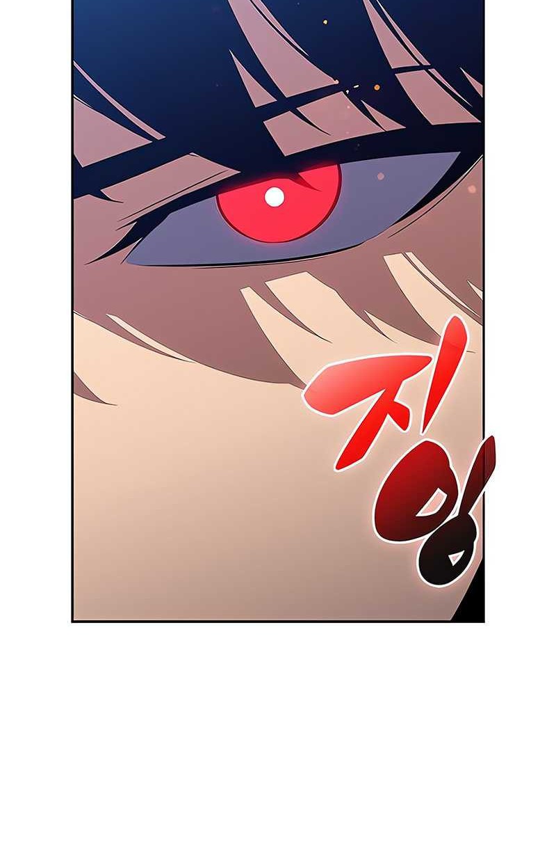 Solo Max-Level Newbie Chapter 203 - halaman 13