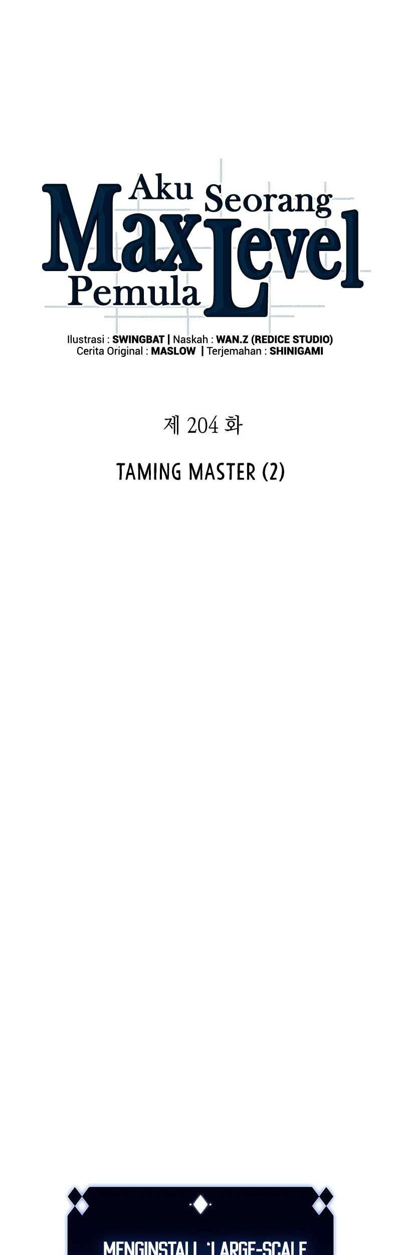 Solo Max-Level Newbie Chapter 204 - halaman 17