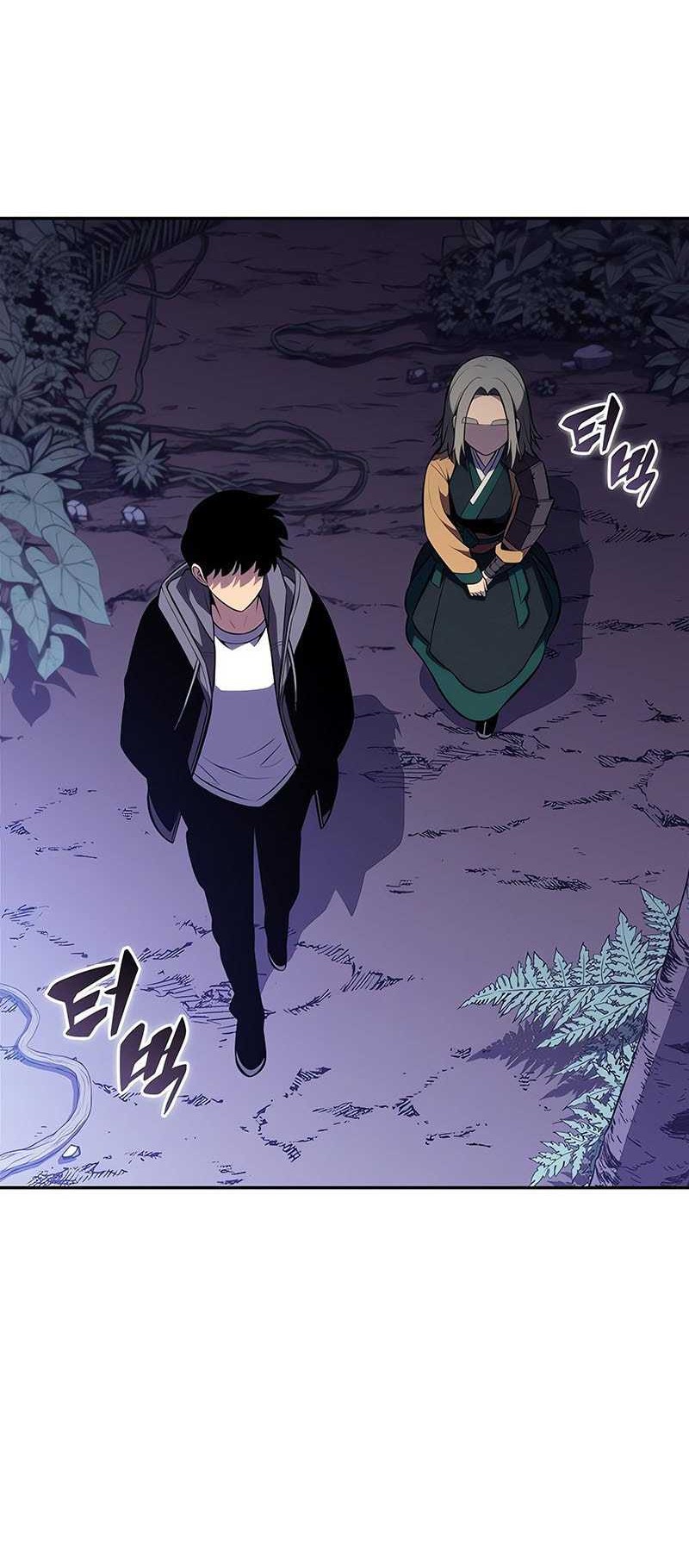 Solo Max-Level Newbie Chapter 204 - halaman 45