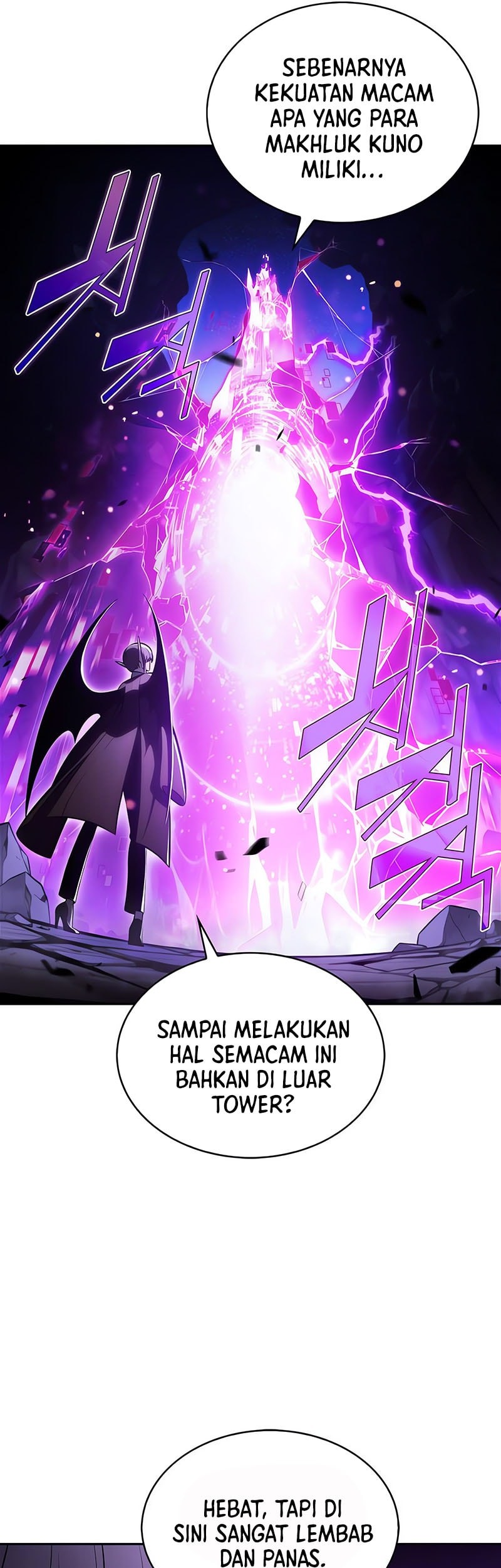 Solo Max-Level Newbie Chapter 205 - halaman 42