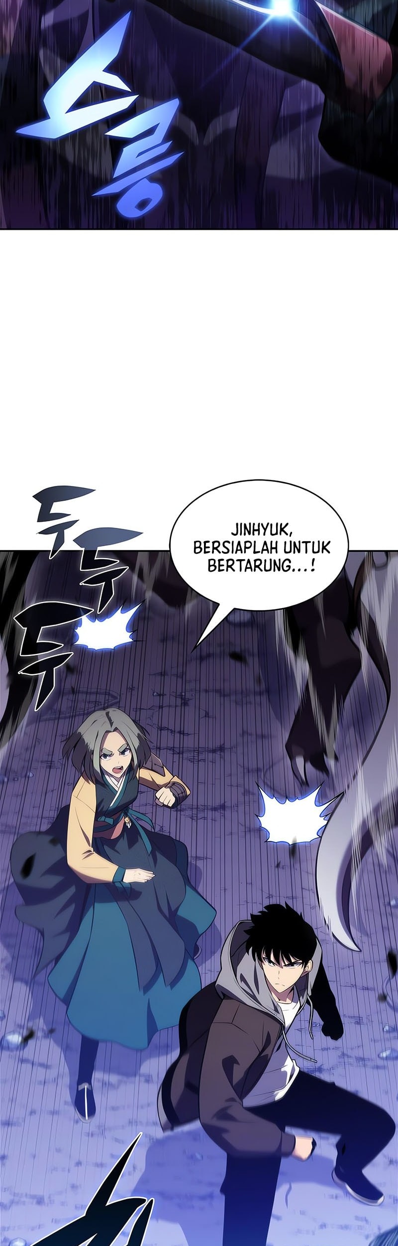 Solo Max-Level Newbie Chapter 205 - halaman 60