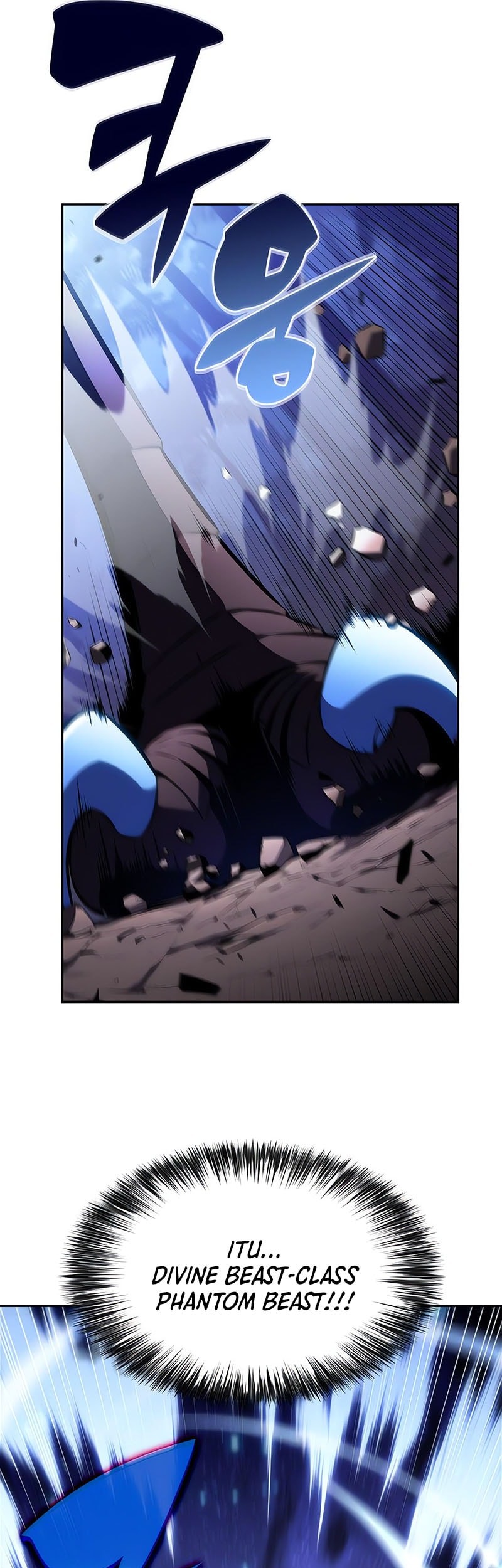 Solo Max-Level Newbie Chapter 206 - halaman 16