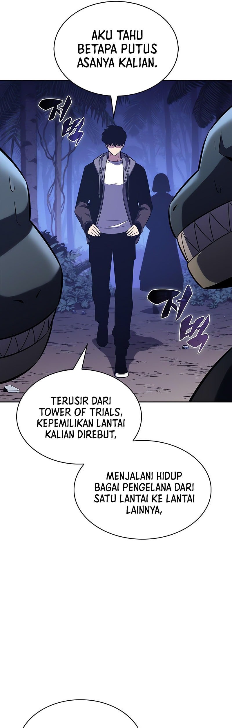 Solo Max-Level Newbie Chapter 206 - halaman 58