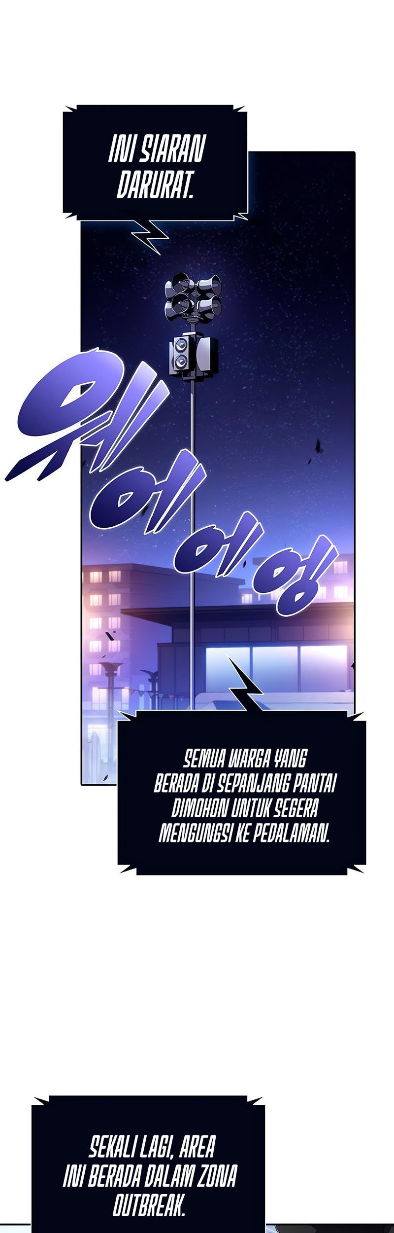 Solo Max-Level Newbie Chapter 206 - halaman 9