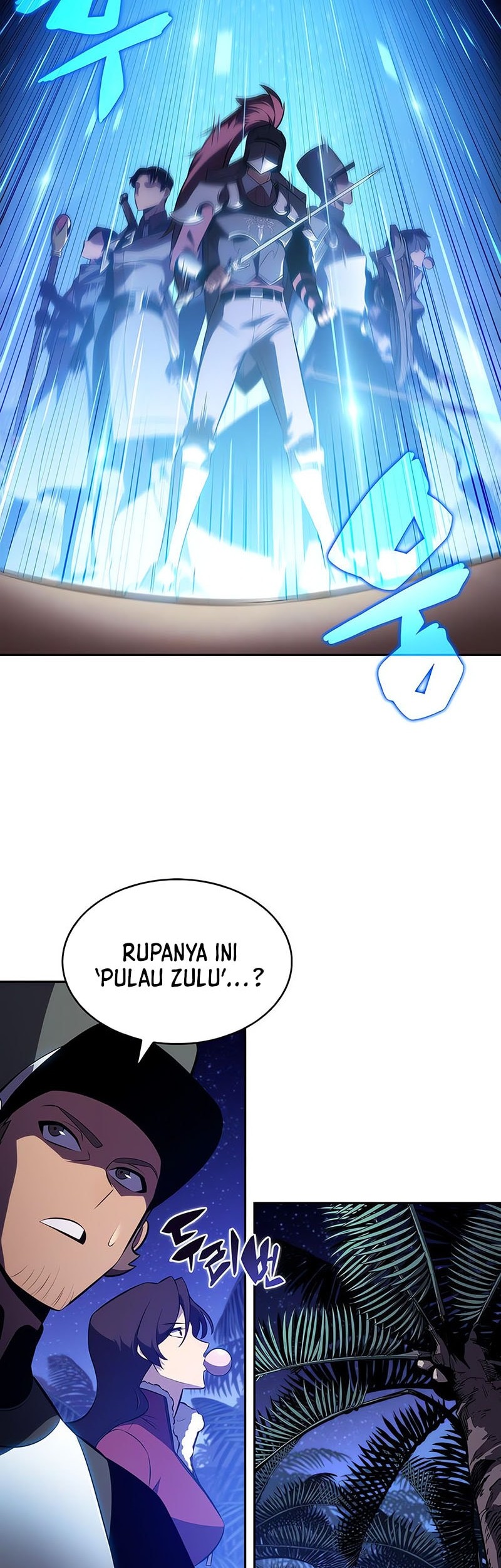 Solo Max-Level Newbie Chapter 207 - halaman 2