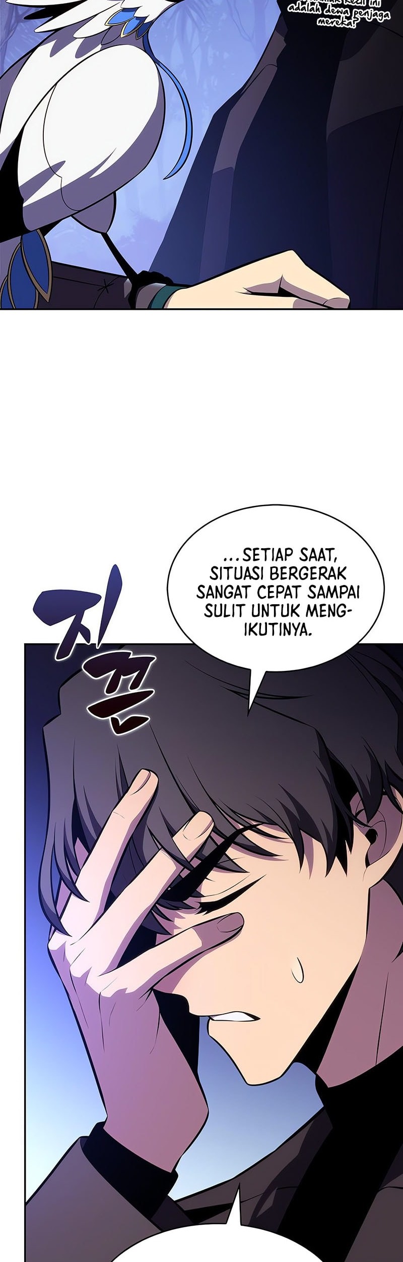 Solo Max-Level Newbie Chapter 207 - halaman 27