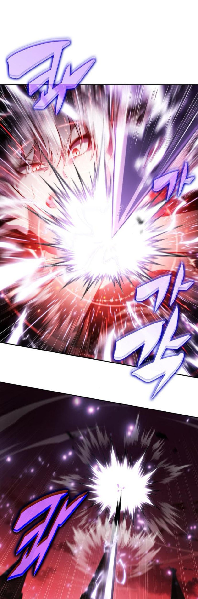 Solo Max-Level Newbie Chapter 208 - halaman 41