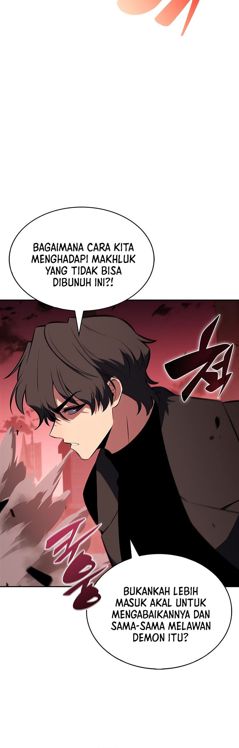 Solo Max-Level Newbie Chapter 209 - halaman 25