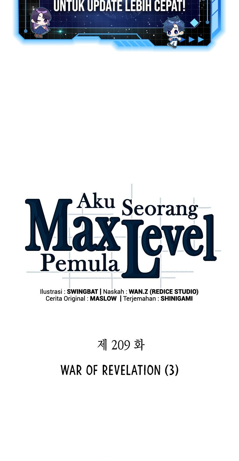 Solo Max-Level Newbie Chapter 209 - halaman 4