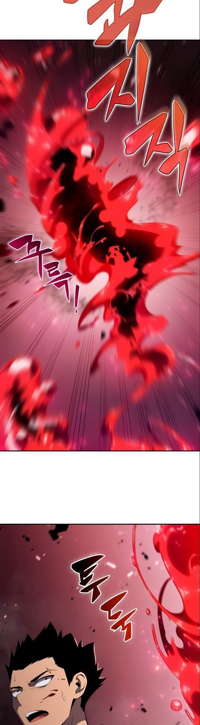 Solo Max-Level Newbie Chapter 21 - halaman 22