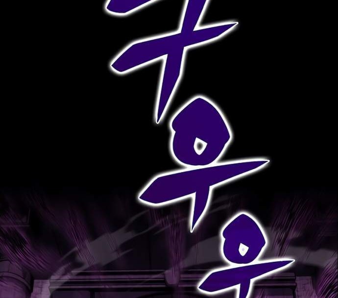 Solo Max-Level Newbie Chapter 21 - halaman 57