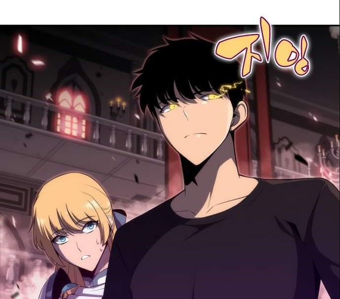 Solo Max-Level Newbie Chapter 21 - halaman 73