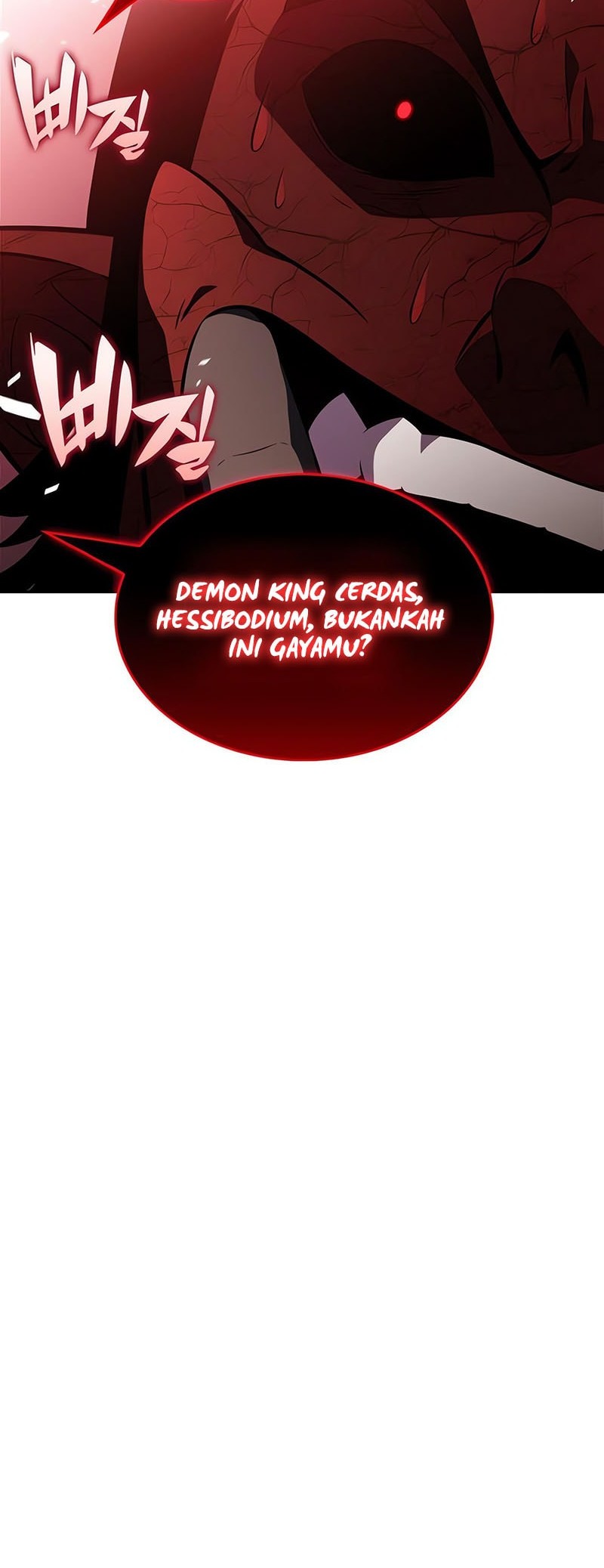 Solo Max-Level Newbie Chapter 210 - halaman 17