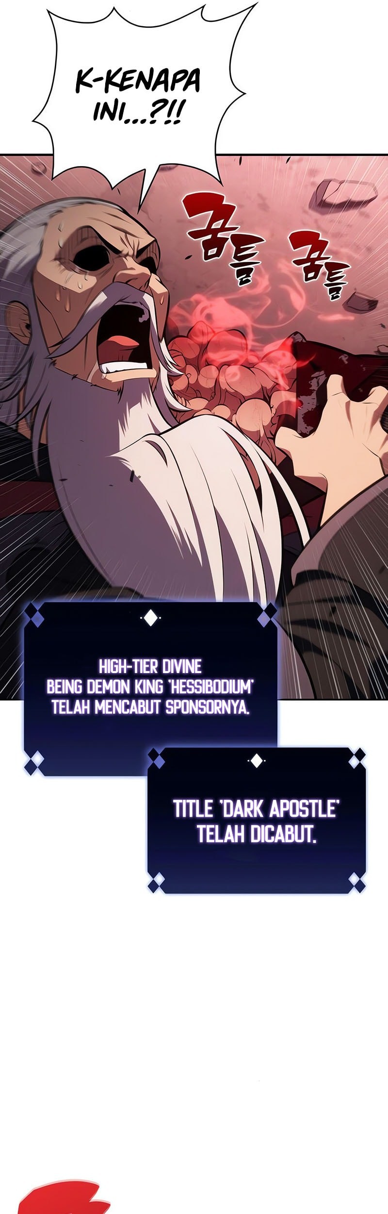 Solo Max-Level Newbie Chapter 210 - halaman 22