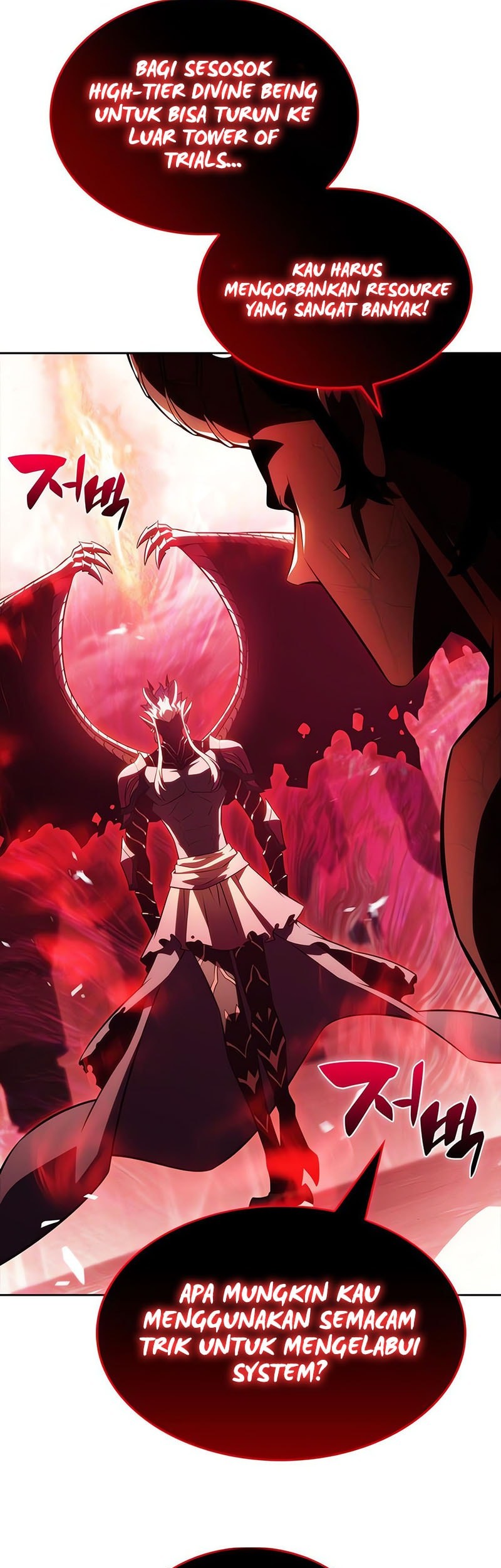 Solo Max-Level Newbie Chapter 210 - halaman 6