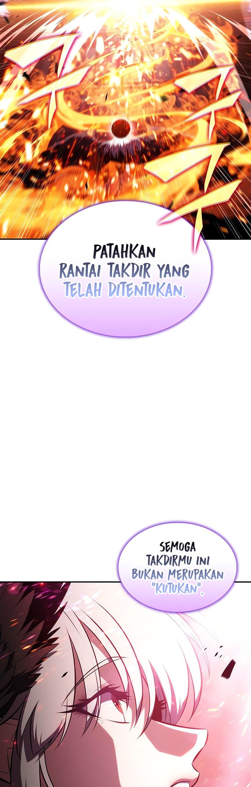 Solo Max-Level Newbie Chapter 210 - halaman 71