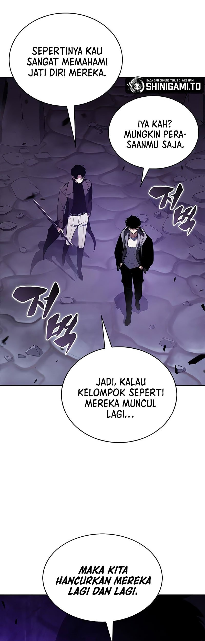 Solo Max-Level Newbie Chapter 211 - halaman 12