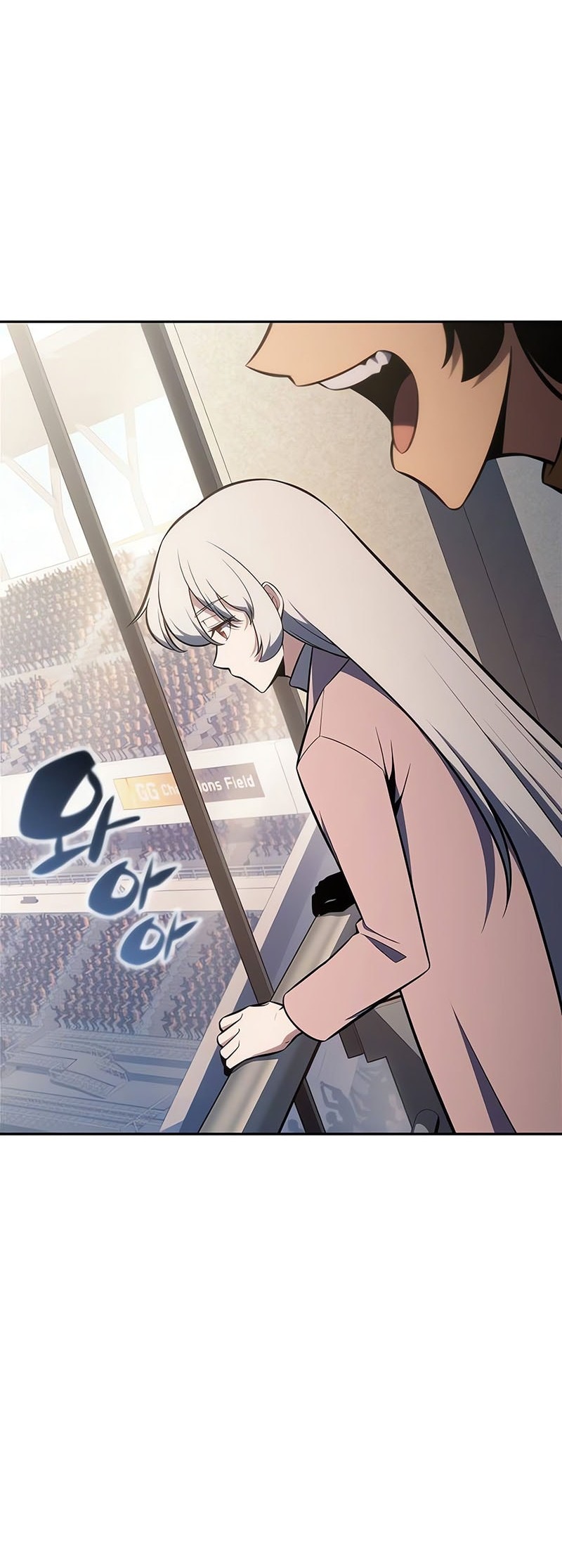 Solo Max-Level Newbie Chapter 211 - halaman 53